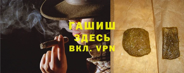 героин Алексеевка