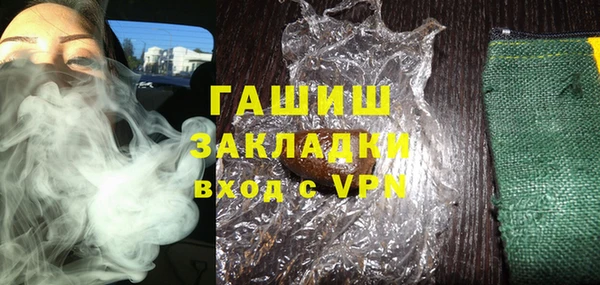 меф Алзамай