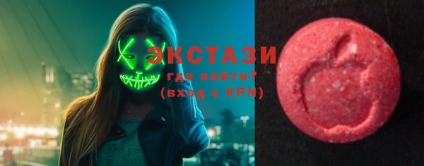 трава Алексин
