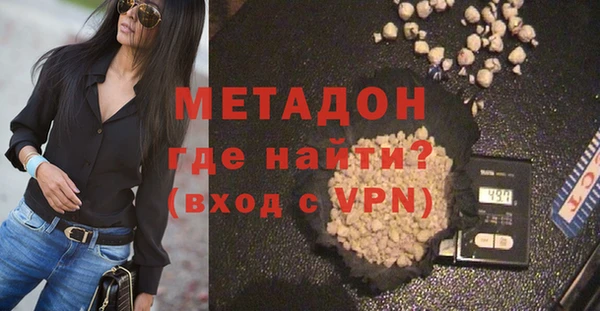 меф Алзамай