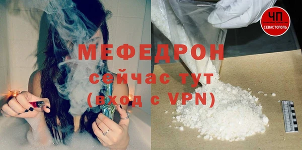 меф Алзамай