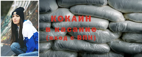 героин Алексеевка