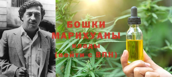 героин Алексеевка
