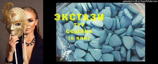 меф Алзамай