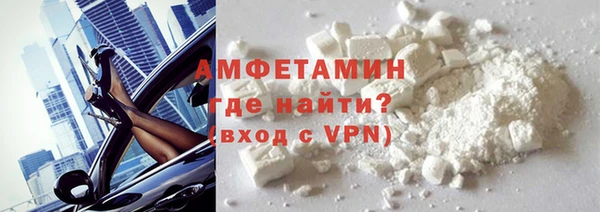 меф Алзамай