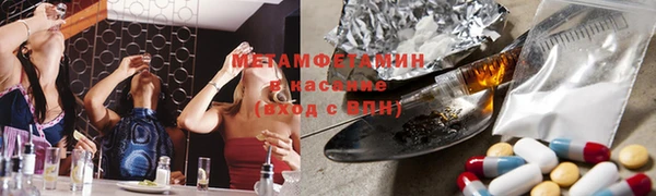 героин Алексеевка