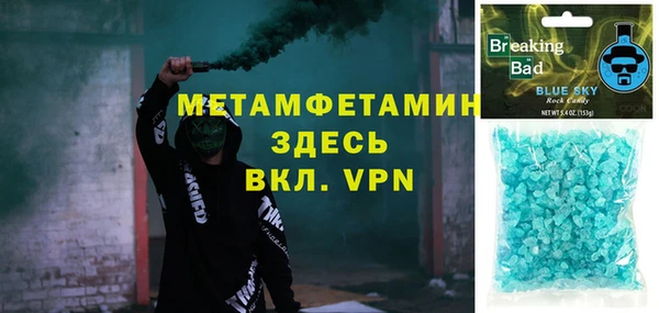 героин Алексеевка