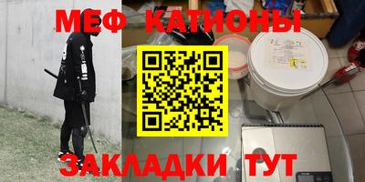 синтетический гашиш Канаш