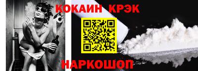 мескалин Камышлов