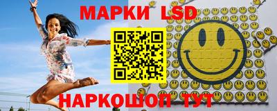 синтетический гашиш Канаш
