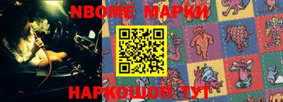 прущая мука Кандалакша
