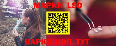 прущая мука Кандалакша