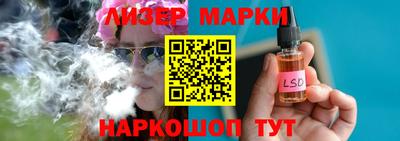 прущая мука Кандалакша