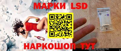 прущая мука Кандалакша