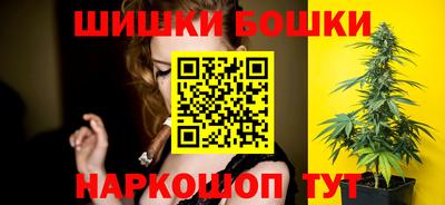 прущая мука Кандалакша
