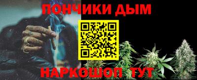 мескалин Камышлов