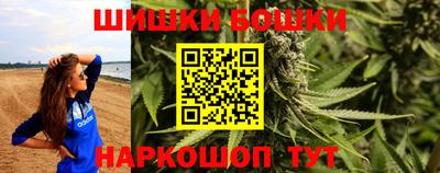 прущая мука Кандалакша