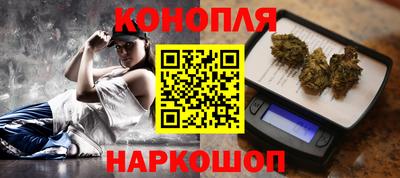 мескалин Камышлов