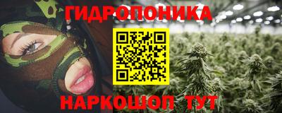 прущая мука Кандалакша