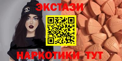 прущая мука Кандалакша
