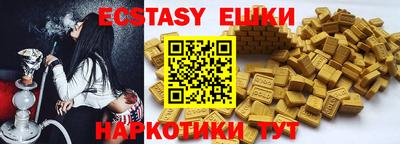 прущая мука Кандалакша