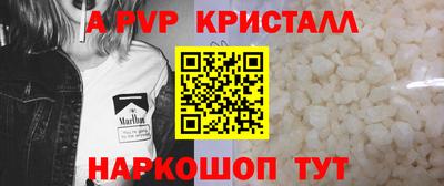 прущая мука Кандалакша
