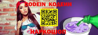 прущая мука Кандалакша