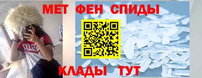 синтетический гашиш Канаш