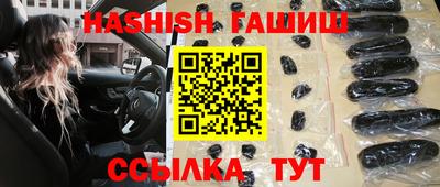 прущая мука Кандалакша