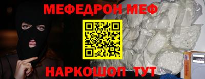 синтетический гашиш Канаш