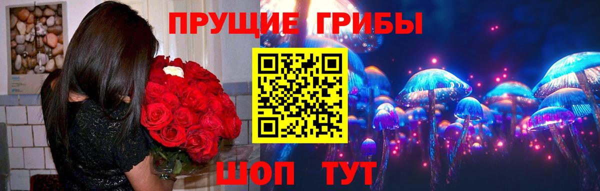 МАРИХУАНА Лабинск