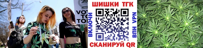 Бошки марихуана THC 21%  Лабинск 